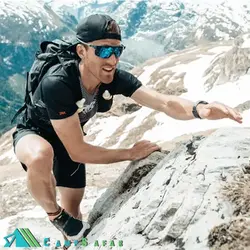 عینک کوهنوردی جولبو JULBO مدل ULTIMATE COVER REACTIVE - فروشگاه اینترنتی کمپ سفر