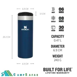 ماگ کوهنوردی استنلی مدل AEROLIGHT TRANSIT 470 - کمپ سفر