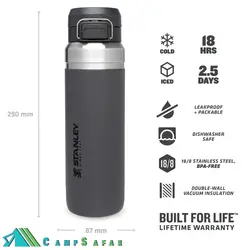 ماگ کوهنوردی استنلی مدل QUICK-FLIP 1060ml - کمپ سفر فروشگاه لوازم کوهنوردی