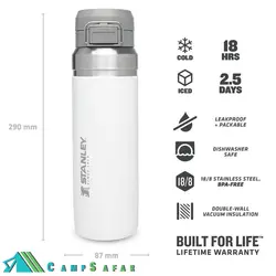 ماگ کوهنوردی استنلی مدل QUICK-FLIP 1060ml - کمپ سفر فروشگاه لوازم کوهنوردی