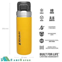 ماگ کوهنوردی استنلی مدل QUICK-FLIP 1060ml - کمپ سفر فروشگاه لوازم کوهنوردی