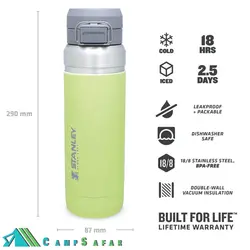 ماگ کوهنوردی استنلی مدل QUICK-FLIP 1060ml - کمپ سفر فروشگاه لوازم کوهنوردی