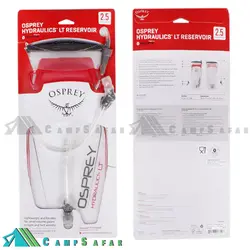 کیسه آب کوهنوردی آسپری OSPREY مدل HYDRAULICS RESERVOIR 2.5L - کمپ سفر فروشگاه لوازم کوهنوردی