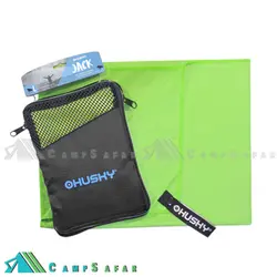 حوله سفری هاسکی HUSKY مدل JACK L - کمپ سفر فروشگاه لوازم کوهنوردی