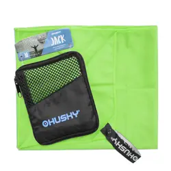 حوله سفری هاسکی HUSKY مدل JACK M - کمپ سفر فروشگاه لوازم کوهنوردی