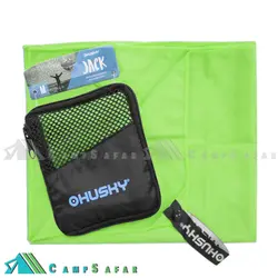 حوله سفری هاسکی HUSKY مدل JACK M - کمپ سفر فروشگاه لوازم کوهنوردی