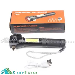 چراغ قوه کمپینگ COB مدل T6-28 - شارژی - کمپ سفر فروشگاه لوازم کوهنوردی