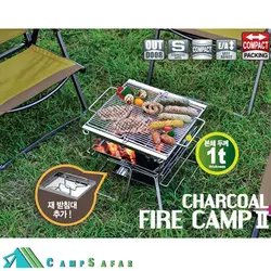 باربیکیو کووآ KOVEA مدل CHARCOAL FIRE CAMP II-M - فروشگاه اینترنتی کمپ سفر