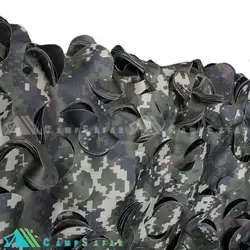 تور استتار طرح پیکسلی جنگلی - پارچه استتار آفرود - کمپ سفر فروشگاه لوازم کوهنوردی