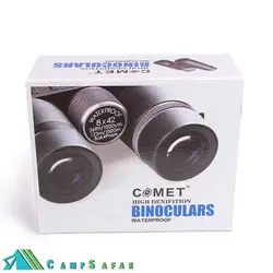 دوربین دوچشمی شکاری کامت 42x8 - دوربین Comet 8X42 - فروشگاه اینترنتی کمپ سفر