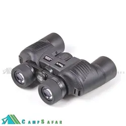 دوربین دوچشمی شکاری مدل Eyebre 12x45 - کمپ سفر فروشگاه لوازم کمپ و کوهنوردی