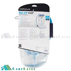 کیسه آب کوهنوردی پلاتیپوس مدل BIG ZIP EVO 3L - کمپ سفر فروشگاه لوازم کوهنوردی