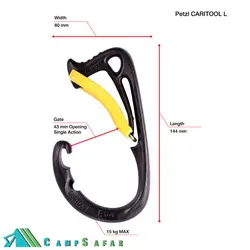کارابین حمل ابزار پتزل مدل CARITOOL L - کمپ سفر فروشگاه لوازم کمپینگ و کوهنوردی