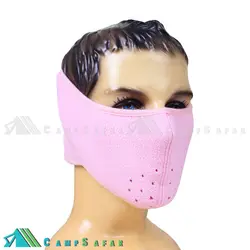 اسکارف ماسک زمستانی نیم صورت IDN - ماسک زمستانی - کمپ سفر فروشگاه کوهنوردی