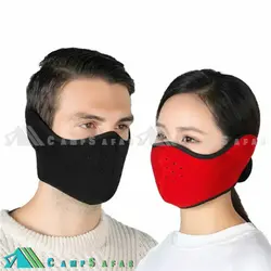 اسکارف ماسک زمستانی نیم صورت IDN - ماسک زمستانی - کمپ سفر فروشگاه کوهنوردی