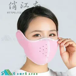 اسکارف ماسک زمستانی نیم صورت IDN - ماسک زمستانی - کمپ سفر فروشگاه کوهنوردی