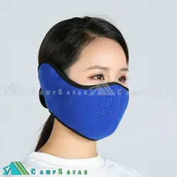 اسکارف ماسک زمستانی نیم صورت IDN - ماسک زمستانی - کمپ سفر فروشگاه کوهنوردی
