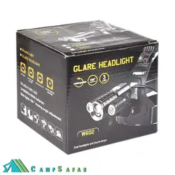 چراغ پیشانی اسمال سان مدل W602 - هدلامپ SmallSun- کمپ سفر فروشگاه لوازم کوهنوردی