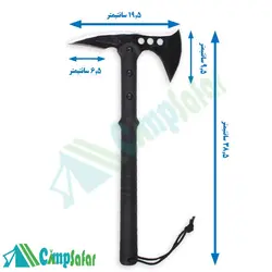 تبر کمپینگ SOG تاکتیکال - کمپ سفر فروشگاه جامع لوازم کمپینگ و مسافرت و کوهنوردی