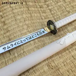 شمشیر سامورایی کاتانا white-dragon