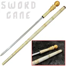 شمشیر مخفی طرح عصا sword-cane