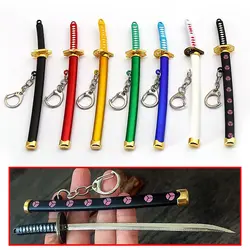 جاکلیدی شمشیر کاتانا  keychain-katana