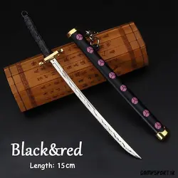 جاکلیدی شمشیر کاتانا  keychain-katana