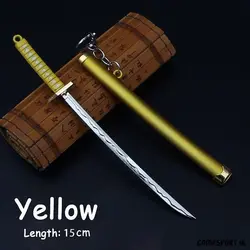 جاکلیدی شمشیر کاتانا  keychain-katana