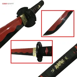 شمشیر سامورایی کاتانا shizuka