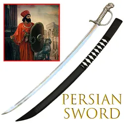شمشیر ایرانی Lion's-sword
