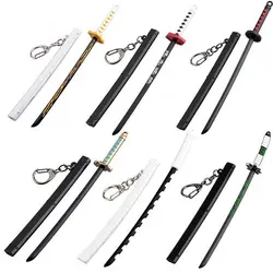 جاکلیدی شمشیر سامورایی keychain