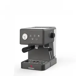 اسپرسوساز مباشی مدل ME-ECM2042