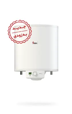 آبگرمکن مخزن دار برقی بوتان مدل  Noble 50 E