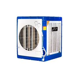 کولر آبی آکسیال سپهرالکتریک مدل SE310