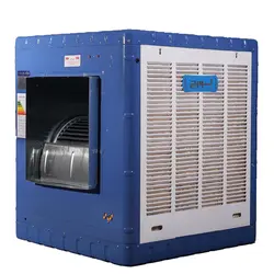 کولر آبی لورچ مدل LC70