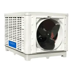 کولر سلولزی پلیمری روبروزن البرز مدل NTAC3/150F