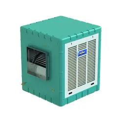 کولر آبی سنگرکار مدل SK400