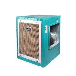 کولر آبی مدل BF7-CP