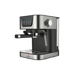 اسپرسوساز مباشی مدل ECM2006