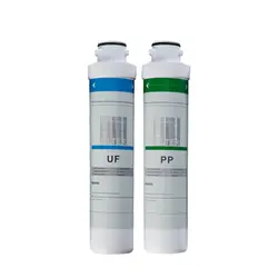 فیلتر آبسردکن FILTERUF + فیلتر آبسردکن FILTERPP ایستکول