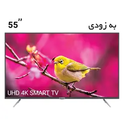 تلویزیون هوشمند ایکس ویژن مدل XTU775 4K Smart TV سایز 55 اینچ