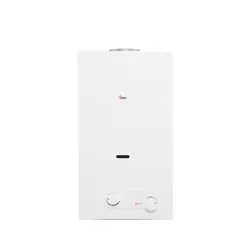 آبگرمکن دیواری بوتان مدل BX214i