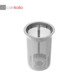 چای ساز فوما مدل FU-771 | فروشگاه اینترنتی کن کالا