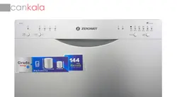 ماشین ظرفشویی زیرووات مدل ZDCF6