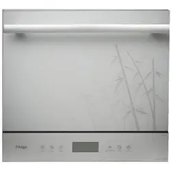 ماشین ظرفشویی مجیک مدل 2195GB