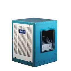 کولر آبی آبسال مدل AC40