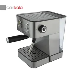 اسپرسوساز فوما مدل FU-2014 | فروشگاه اینترنتی کن کالا