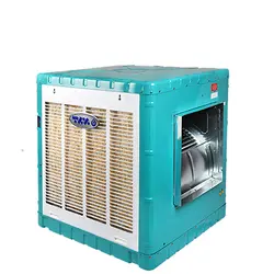 کولر آبی برفاب مدل BF5