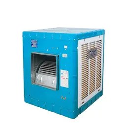 کولر آبی پاکشوما مدل PK-550ME