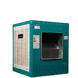 کولر آبی کاوه کویر مدل 4000 گرید D